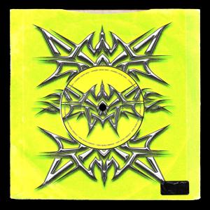 ดาวน์โหลดและฟังเพลง The Tail Of The Dragon พร้อมเนื้อเพลงจาก RZVX