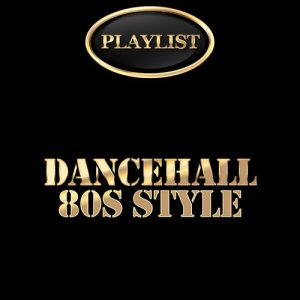 ดาวน์โหลดและฟังเพลง Do the Butterfly (Extended 12") พร้อมเนื้อเพลงจาก Cornell Campbell