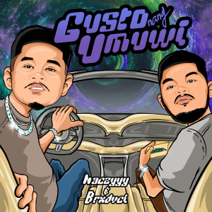 ดาวน์โหลดและฟังเพลง Gusto Nang Umuwi (Explicit) พร้อมเนื้อเพลงจาก Naczy