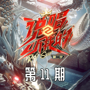 收听尤长靖的如果你也这样过歌词歌曲