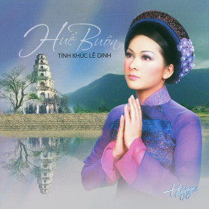 收聽Phương Diễm Hạnh的Nếu Anh Đừng Hẹn歌詞歌曲