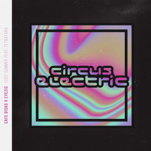 ดาวน์โหลดและฟังเพลง Lost Summer พร้อมเนื้อเพลงจาก Lightnin Hopkins