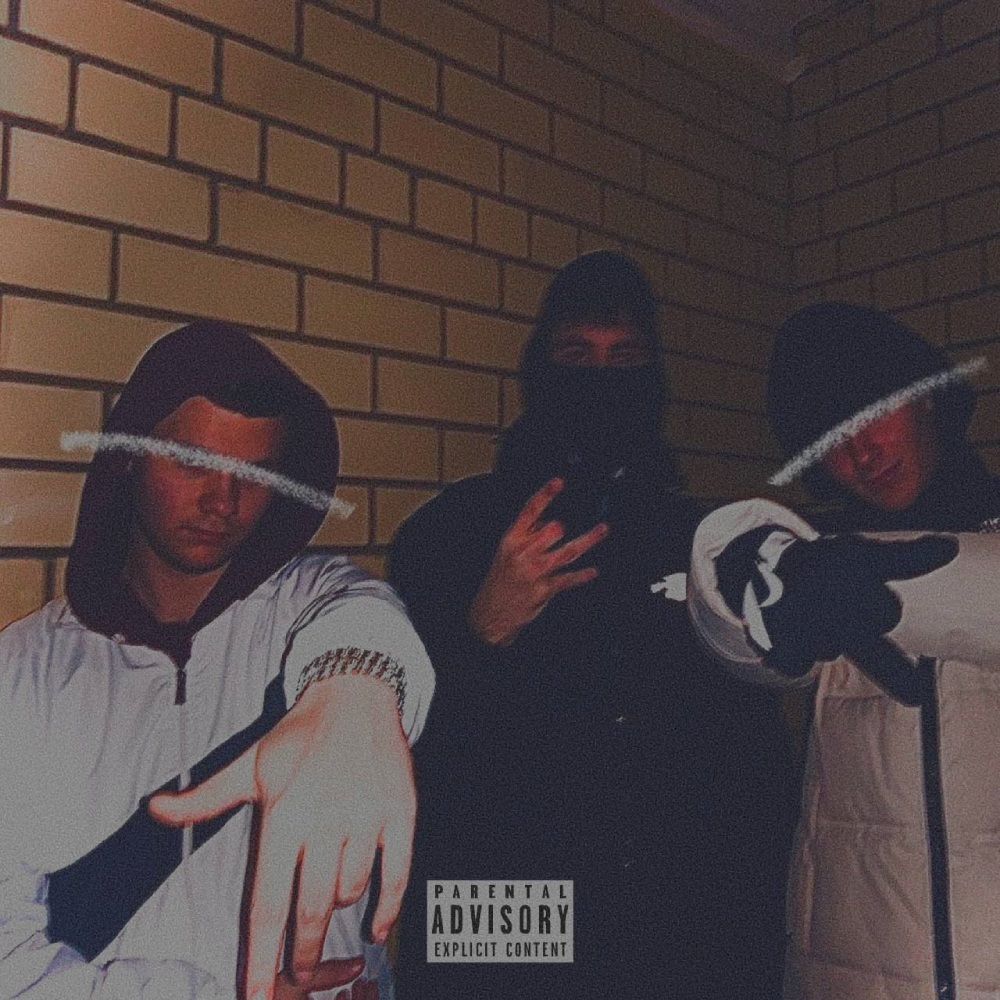 Не в столице (Explicit)