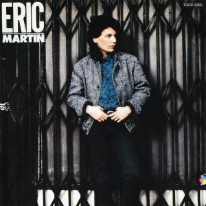 ดาวน์โหลดและฟังเพลง Just One Night พร้อมเนื้อเพลงจาก Eric Martin