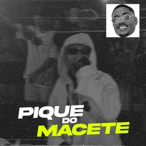 Dj R7的專輯Pique do Macete (feat. MC Du Red) [Explicit]