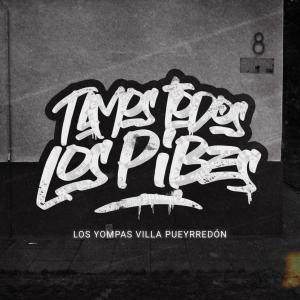 收聽Ry-Øne的Tamos todos los pibes (feat. Sk, Chachi & Chiri) (Explicit)歌詞歌曲