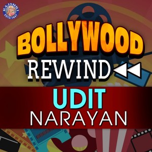 Dengarkan Hum Saath-Saath Hain lagu dari Udit Narayan dengan lirik