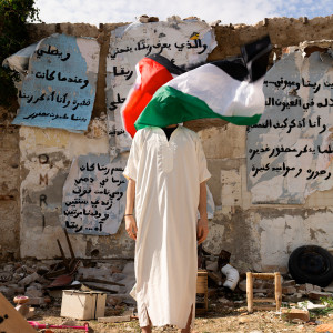 Album Omri (Explicit) from Eniah