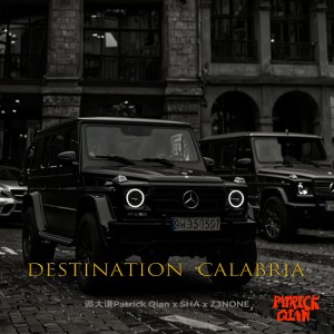 Album Destination Calabria（G-Class） from 
