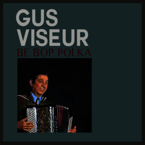 ดาวน์โหลดและฟังเพลง Differente พร้อมเนื้อเพลงจาก Gus Viseur