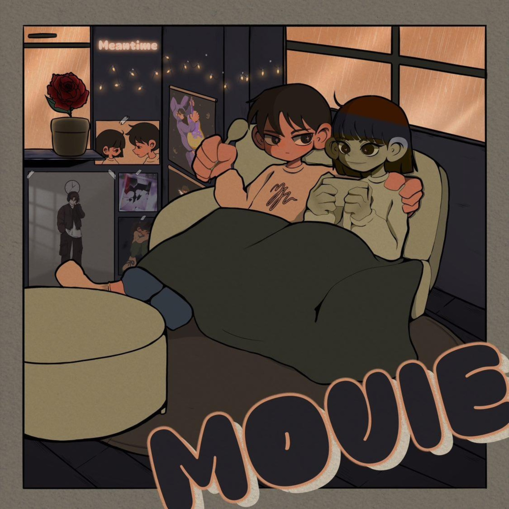 Movie (Explicit)