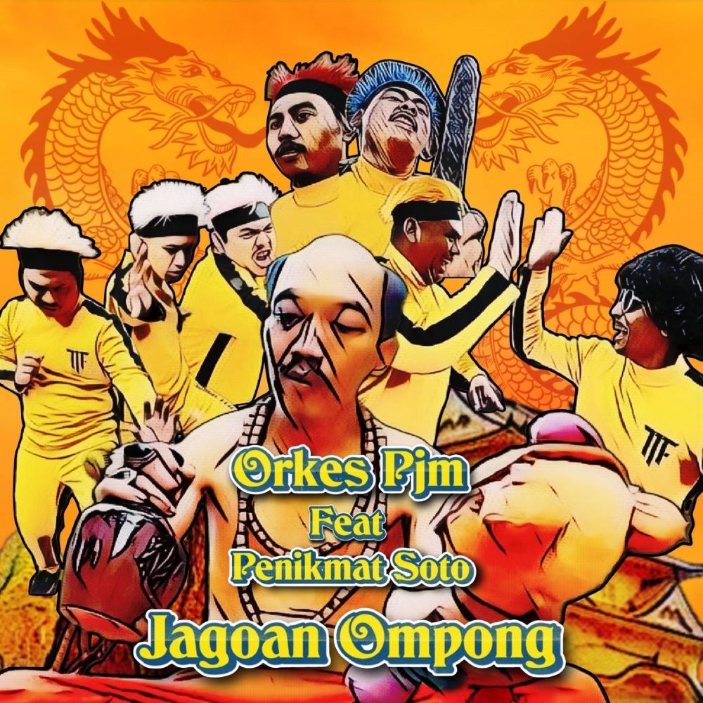 Jagoan Ompong