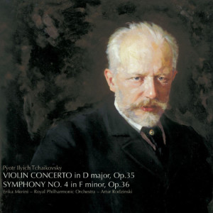 ดาวน์โหลดและฟังเพลง Violin Concerto in D major, Op. 35, I. Allegro moderato พร้อมเนื้อเพลงจาก Erika Morini