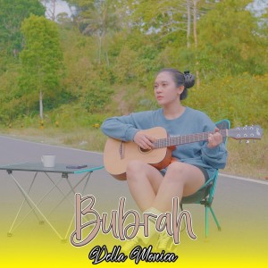 Listen to Bubrah song with lyrics from Della Monica