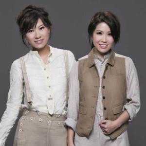 ดาวน์โหลดและฟังเพลง Tong Jin พร้อมเนื้อเพลงจาก Robynn & Kendy