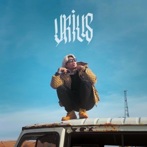 Dengarkan BABY BOOP lagu dari U-rius dengan lirik