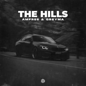 Amfree的專輯The Hills (Explicit)