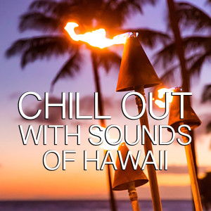 Listen to Pearly Shells song with lyrics from Hawaiian Surfers