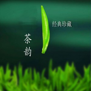 Dengarkan lagu 西子湖畔采茶忙 nyanyian 蒋国基 dengan lirik