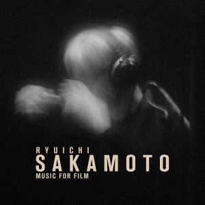 ดาวน์โหลดและฟังเพลง Wild Palms Main Theme (From "Wild Palms") พร้อมเนื้อเพลงจาก Ryuichi Sakamoto
