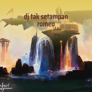 Dengarkan lagu Dj Tak Setampan Romeo nyanyian cucu sumiati dengan lirik