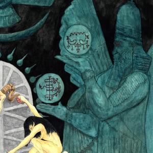 收聽Oak的Inside the Circle歌詞歌曲