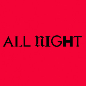 อัลบัม ALL NIGHT ศิลปิน Emmit Fenn