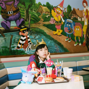 Dengarkan lagu 25 nyanyian Luna Is A Bep dengan lirik