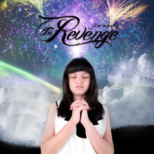Listen to God Save Me song with lyrics from For Revenge