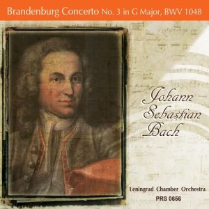 ดาวน์โหลดและฟังเพลง Brandenburg Concerto No. 3 in G Major, BWV 1048: I. Alla breve พร้อมเนื้อเพลงจาก Johann Sebastian Bach