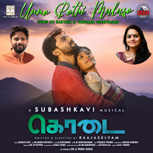 Album Unna Pathi Mulusa (From "Kodai") from Subash Kavi