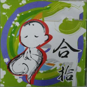 收聽Mic的你知道我愛你歌詞歌曲