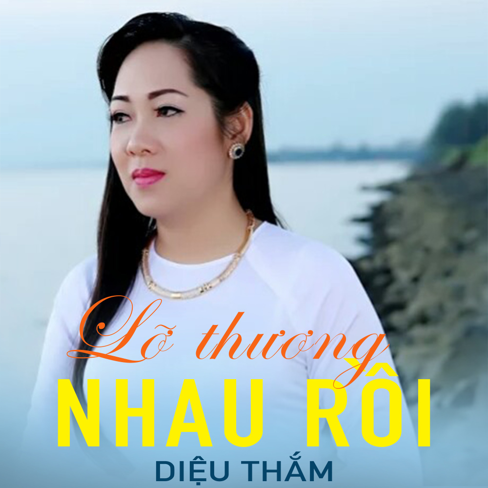 Vọng cổ Đôi mắt