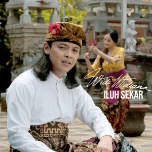 Album Iluh Sekar oleh Widi Widiana