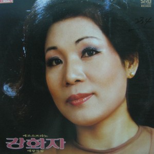 收听강화자的그리운 금강산 그리운 금강산歌词歌曲