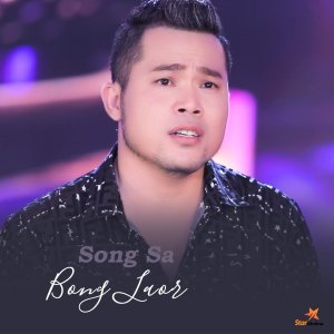 Album Song Sa Bong Laor from Thạch Phay