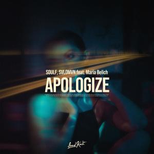收聽SOULF的Apologize (feat. Maria Belich)歌詞歌曲