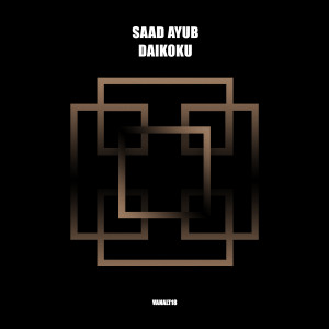 อัลบัม Daikoku ศิลปิน Saad Ayub