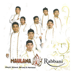 Listen to Rawi Berzanji 1 song with lyrics from Rabbani