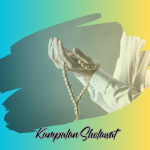 Dengarkan Amutu Waahya lagu dari Kumpulan Sholawat dengan lirik