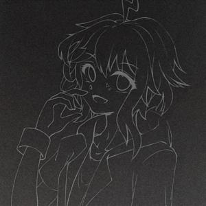 Listen to untitled. (完整版) song with lyrics from ADean