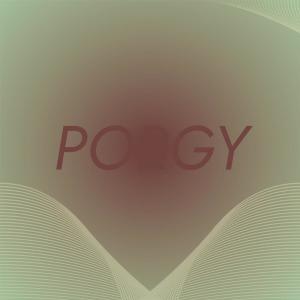 Listen to Touch Me song with lyrics from Ammons
