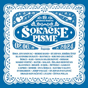 收聽Tamburaški Sastav Slavonci的Prijatelji, Dajte Tambure歌詞歌曲