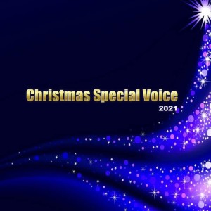 Dengarkan Jingle Bell Rock lagu dari Letizia Contadino dengan lirik