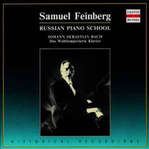 Samuel Feinberg的專輯Golden Classics. Bach - The Well-Tempered Clavier - vol.2 (CD1)