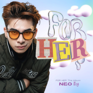 Listen to Final Boss song with lyrics from NEO - នីអូ