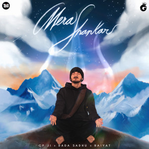 Album Mera Shankar from GP Ji