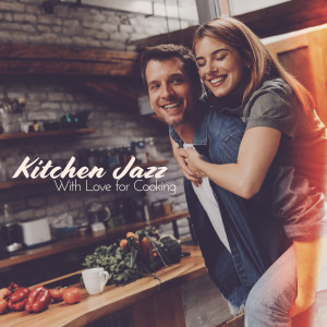 Listen to First Date song with lyrics from Jazz Music Lovers Club
