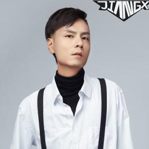 Album JIANG.x & 假面曲神 - Poker Face (Remix Bootlg) from JIANG.x