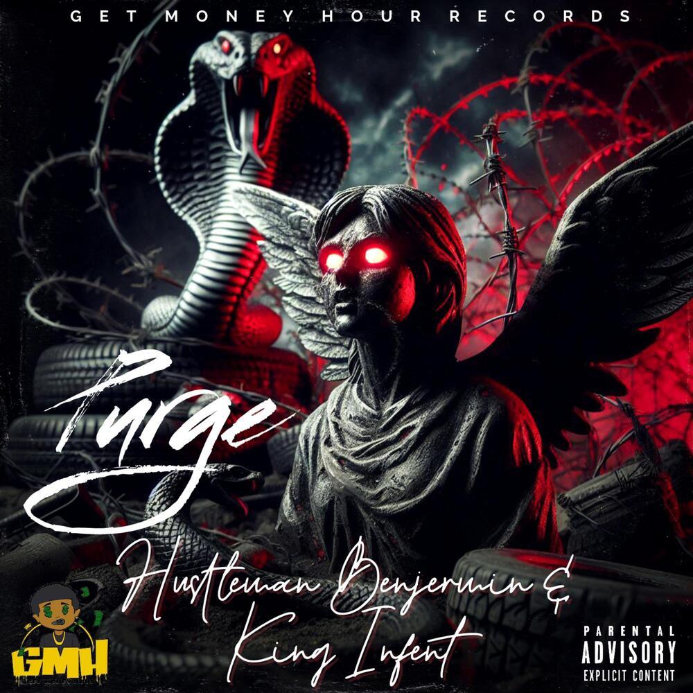 Purge (Explicit)